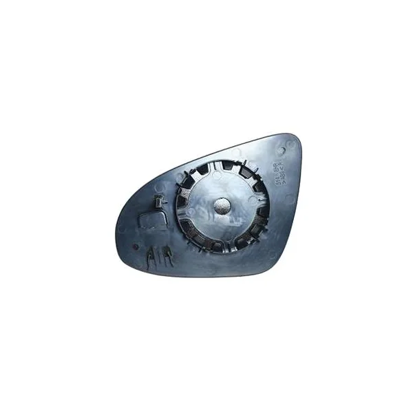 Miroir Glace rétroviseur droit pour CITROËN C1 II depuis 2014 >, à clipser, Neuf